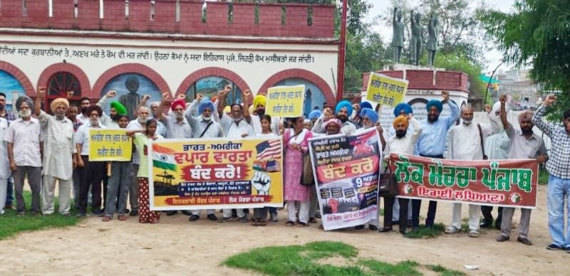 अमेरिका के साथ मुक्त व्यापार समझौते के खिलाफ लुधियाना में विरोध प्रदर्शन