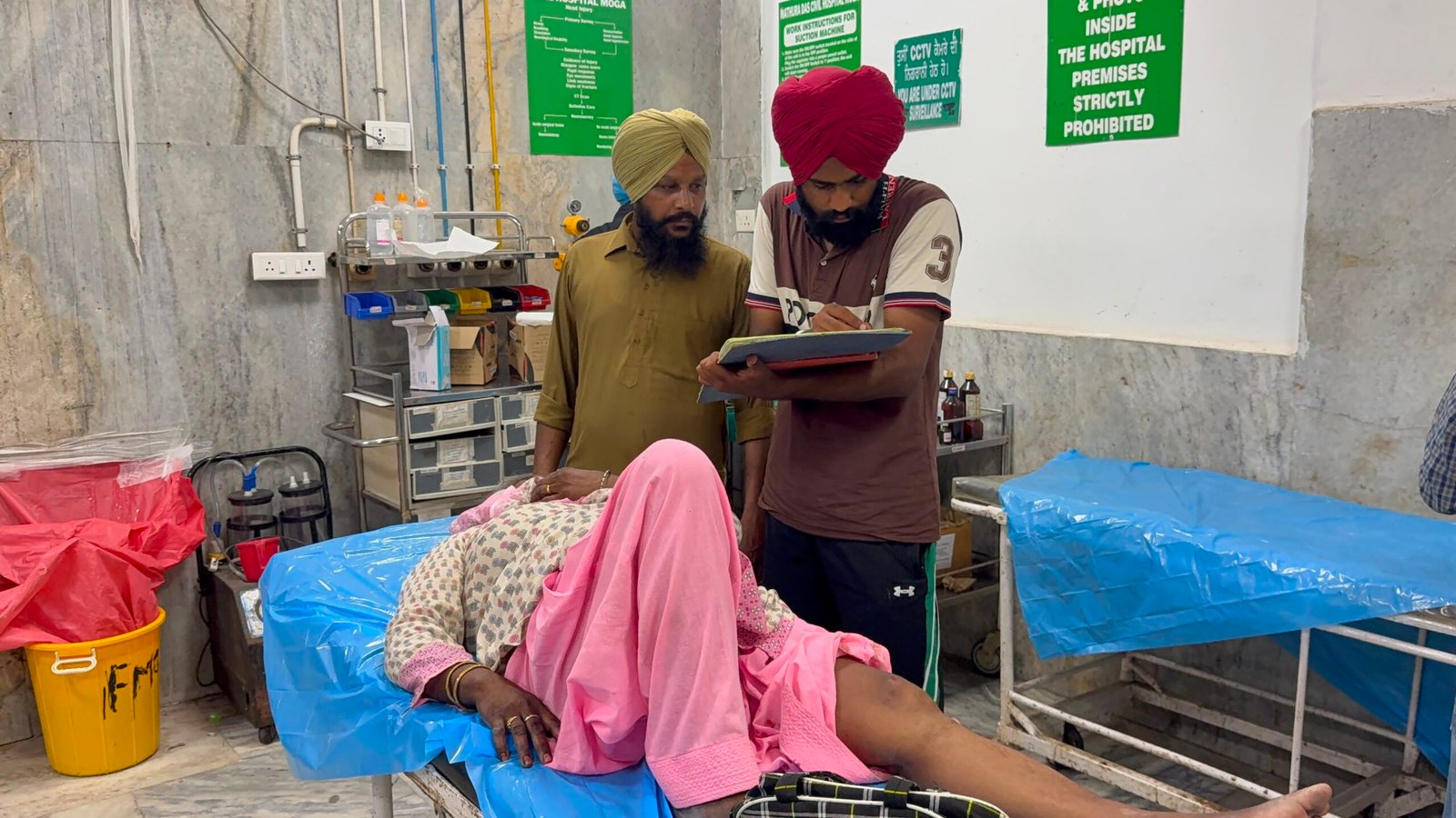 हाईवे पर तेज रफ्तार वाहन का कहर, सड़क पार कर रही महिला को मारी टक्कर, चालक फरार