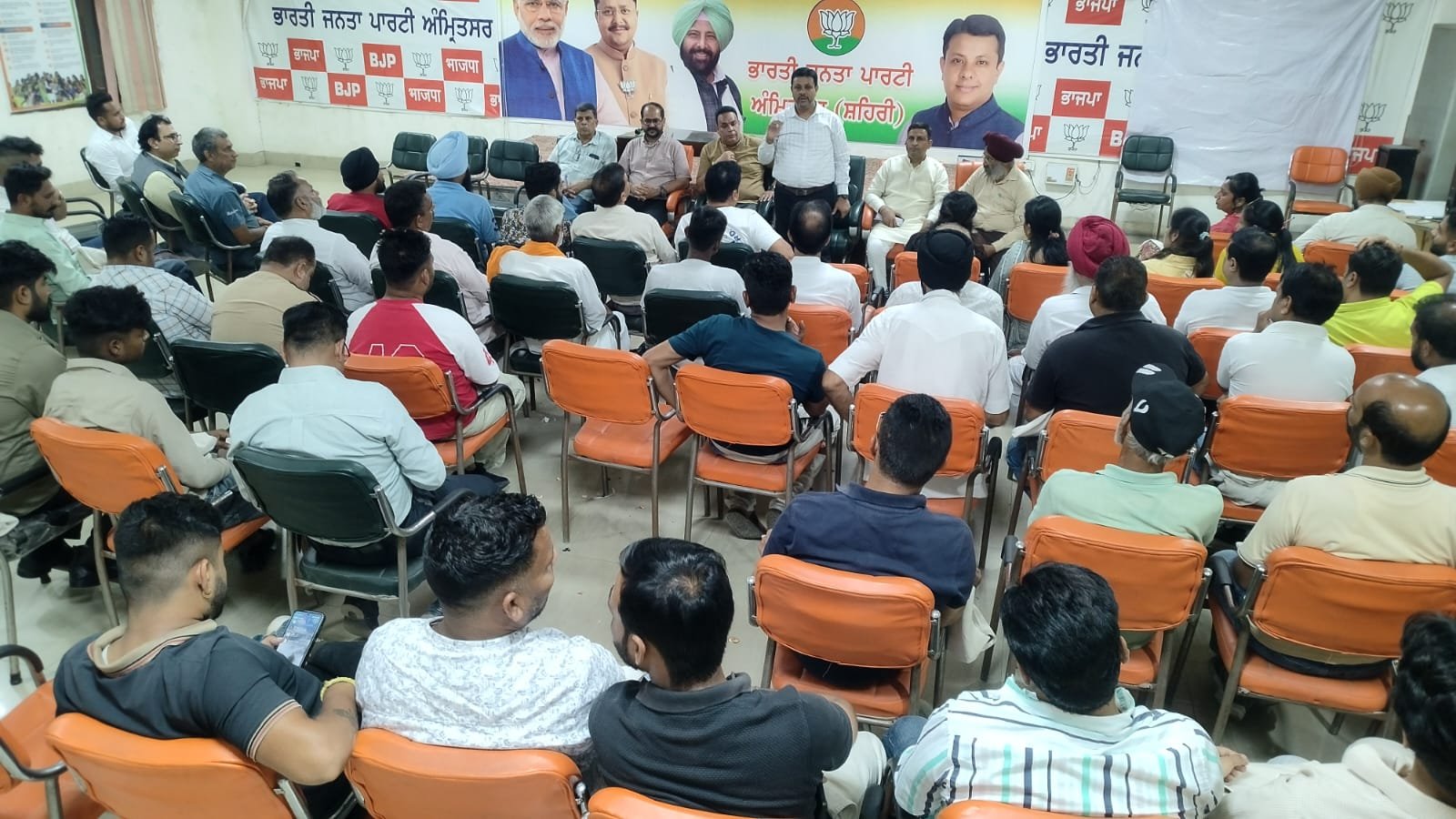 अमृतसर में 25 को बीएल संतोष का प्रवास, BJP ने तैयारियों को दिया अंतिम रूप; बूथ स्तर तक संगठन मजबूत करने पर जोर