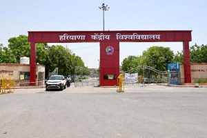 बीएसयूएससी में चयन से चमका हकेवि, पांच अभ्यर्थियों ने पाई सफलता