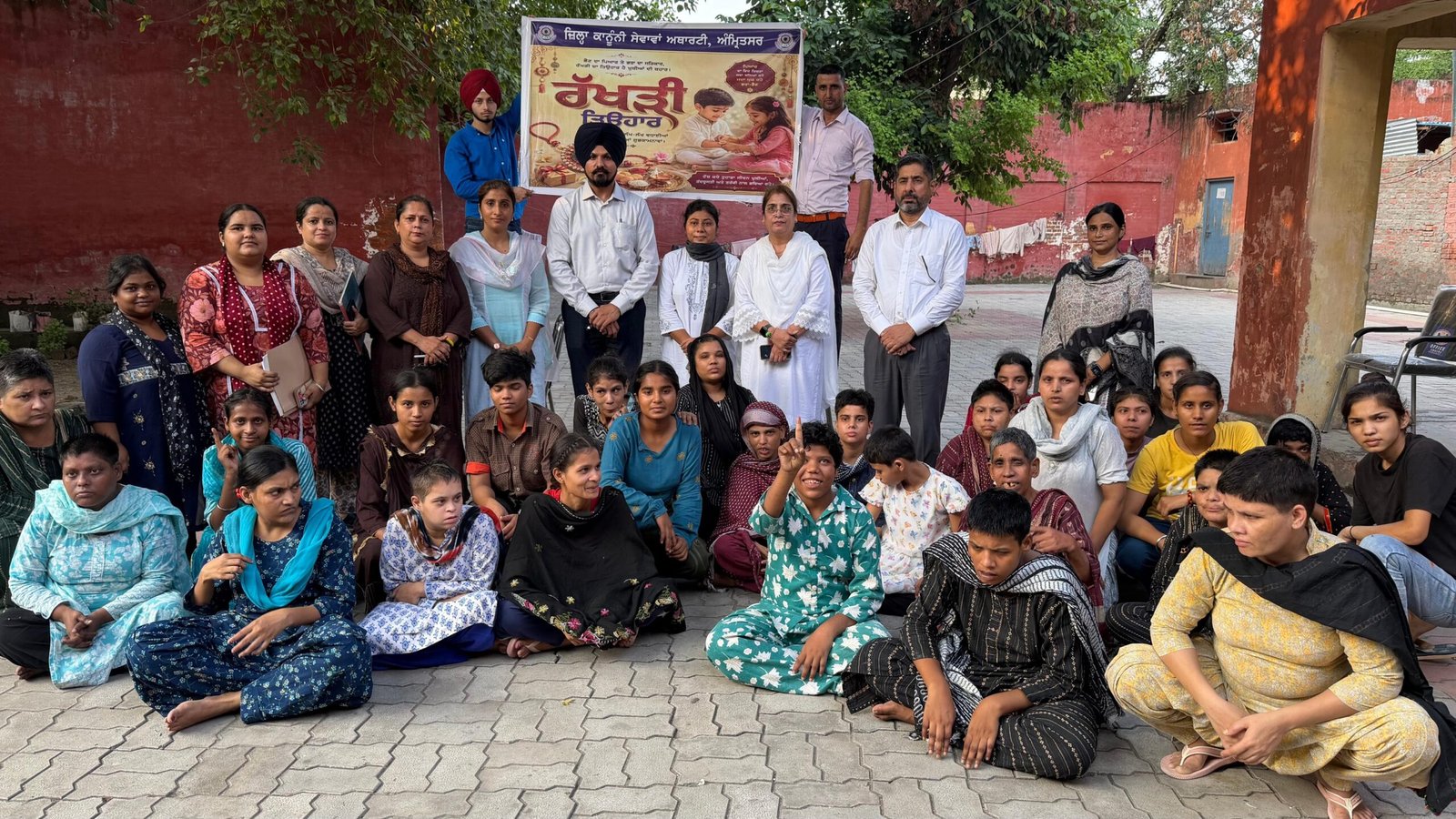 अमृतसर के स्टेट आफ्टरकेयर होम में बच्चों के साथ मनाया गया रक्षाबंधन