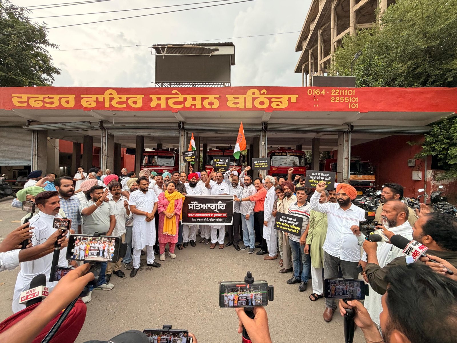 बठिंडा में कांग्रेस का कैंडल मार्च, BJP के खिलाफ जताया विरोध
