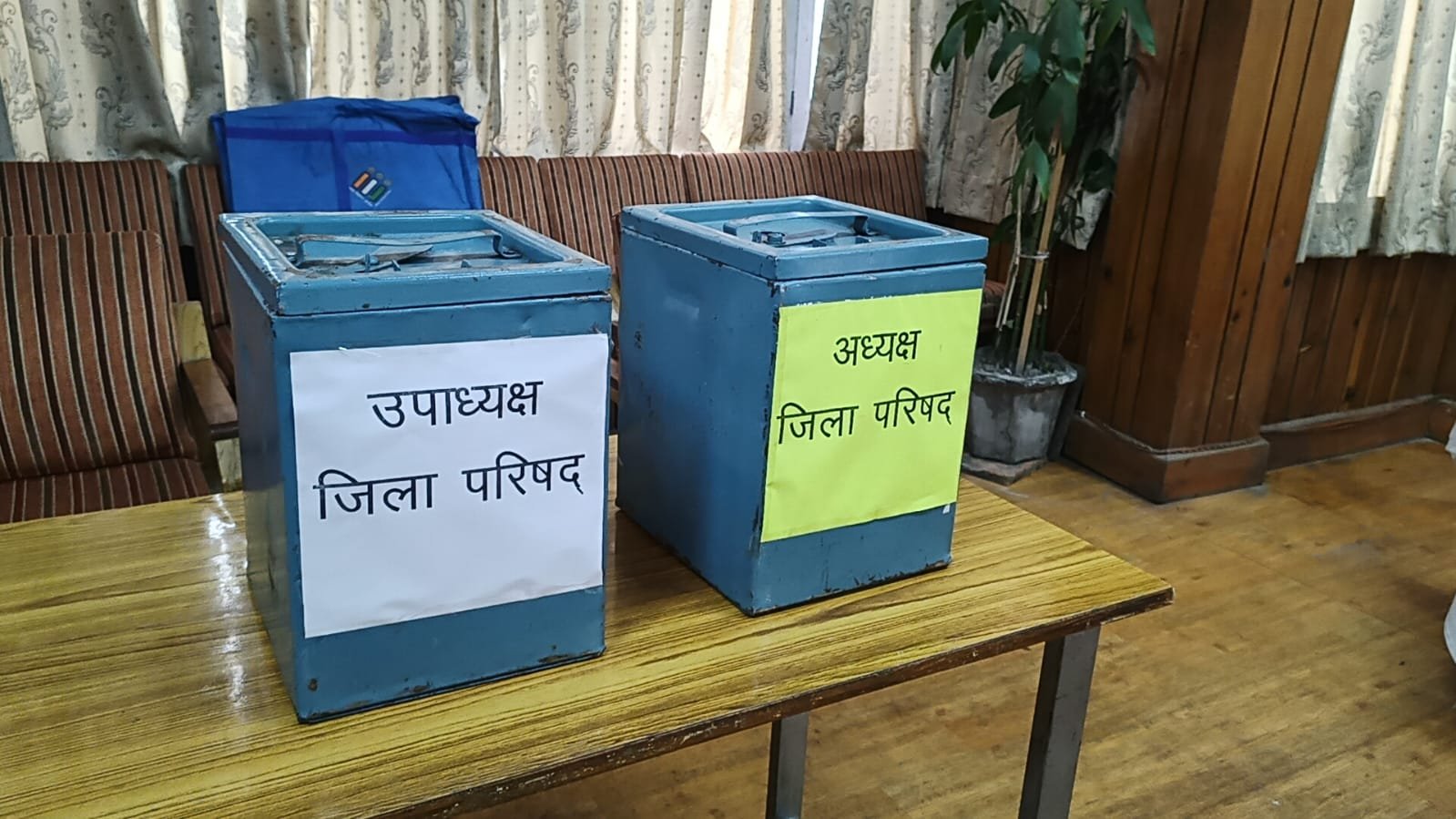 शिमला जिला परिषद अध्यक्ष का चुनाव टला, बैठक में नहीं पहुंचा कोई भी सदस्य, अब अगली तिथि होगी निर्धारित