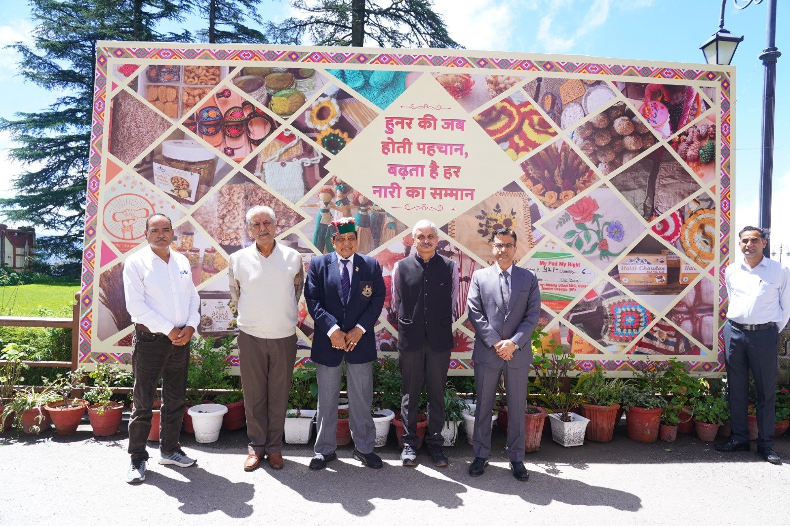 नशे और एचआईवी के खिलाफ युवा अपनी सहभागिता करें सुनिश्चित – डॉ धनी राम शांडिल