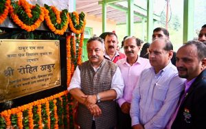 जुब्बल में शुरू हुआ प्रदेश का पहला गर्ल्स स्कूल ऑफ स्पोर्ट्स, छात्राओं को मिलेंगी राष्ट्रीय स्तर की सुविधाएं