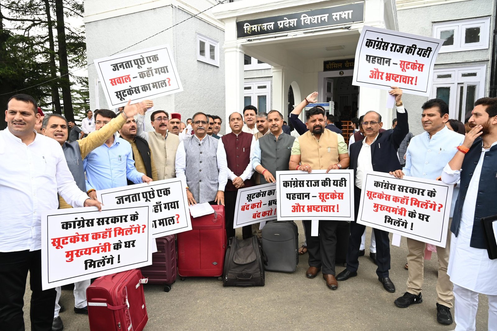 मुख्यमंत्री के झूठ पर पर्दा डाल रहे हैं स्पीकर : जयराम ठाकुर