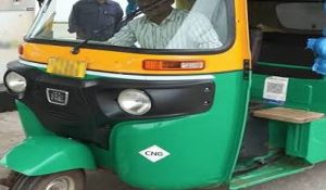 CNG की कीमतों में भारी इजाफा, नई दरें आज से लागू