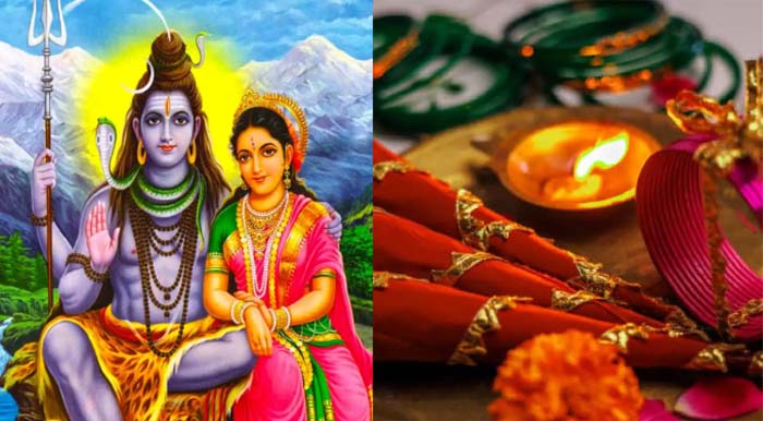 हरियाली तीज के दिन जरूर करें ये उपाय, पति-पत्नी के बीच बढ़ेगा प्यार और विश्वास