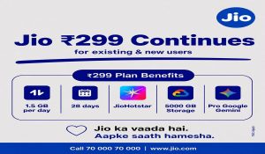 जियो प्राइम का ऐलान, ₹300 में एक साल तक रिचार्ज की कीमत होगी लॉक