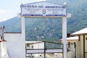 नवोदय विद्यालय में कक्षा छठी में प्रवेश के लिए रजिस्ट्रेशन की तिथि बढ़ी, 10 अगस्त अंतिम मौका