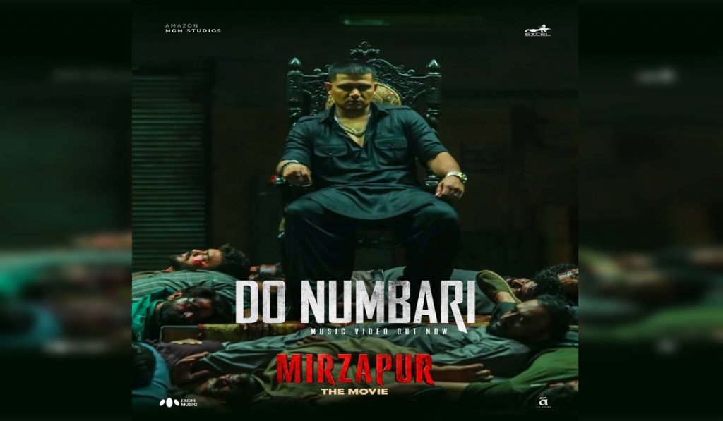 First song Mirzapur: The Movie release
