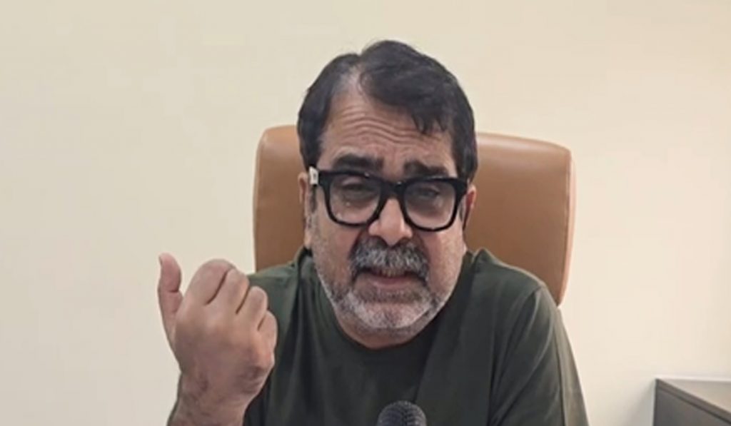 Awadh Ojha