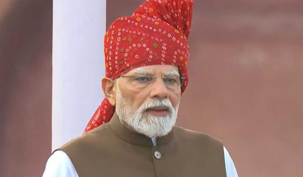 Narendra Modi Speech