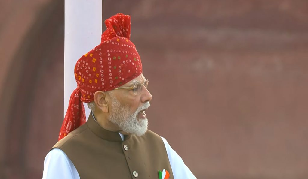 PM Modi speech