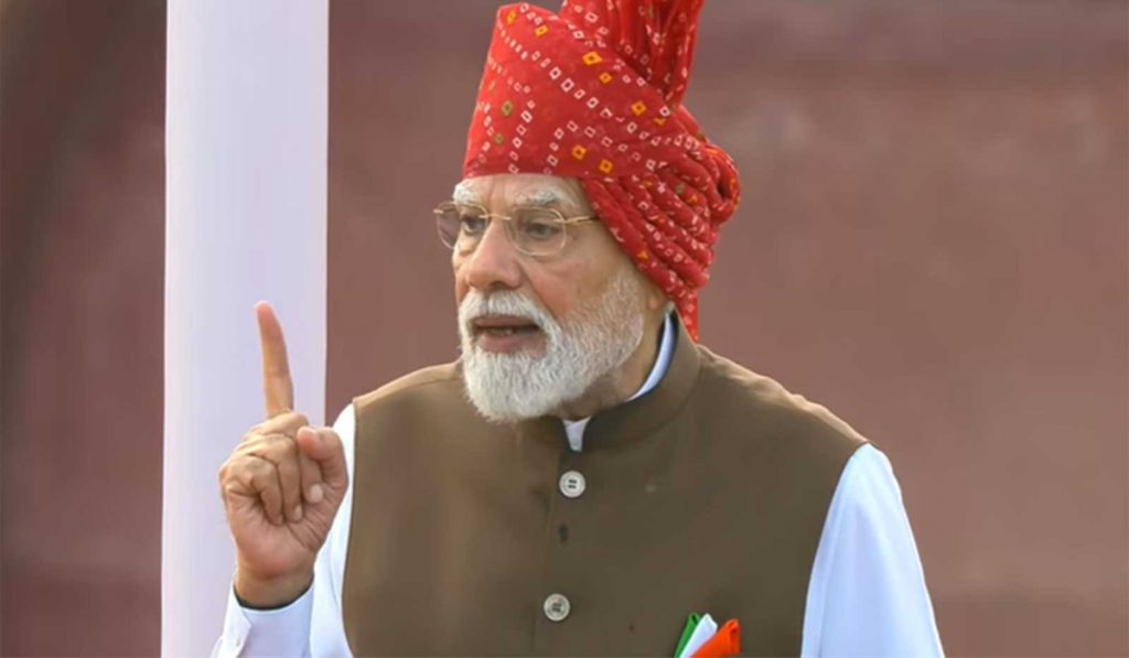 PM Modi Speech