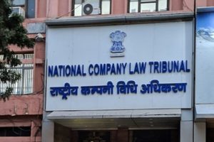 सुभाष चंद्रा मामले में NCLT के फैसले को चुनौती देगा यूनियन बैंक, NCLAT में दायर करेगा अपील