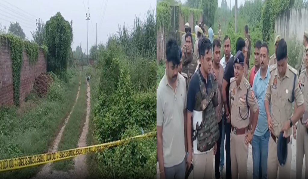 Ankit Baliyan murder case