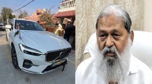 मंत्री अनिल विज के वाहन चालक से 50 लाख की ठगी का आरोप, मामला दर्ज