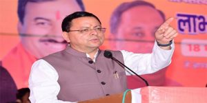 CM धामी ने शहरी इंफ्रास्ट्रक्चर, GIS-बेस्ड ड्रेनेज प्रोजेक्ट्स के लिए 1,967 करोड़ रुपये किए मंजूर
