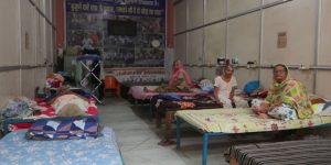 वृद्ध आश्रम में पिता ने तोड़ा दम तीन बेटियां अंतिम संस्कार में भी नहीं पहुंची, वीडियो कॉल पर देखा अंतिम संस्कार