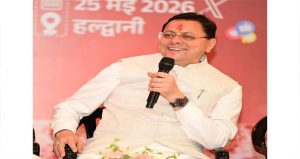 उत्तराखंड सरकार 10 अगस्त को शुरू करेगी ‘मुख्यमंत्री युवा विद्यार्थी मंथन’