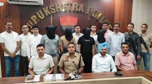 हथियार के बल पर लूट मामले में 4 आरोपी गिरफ्तार, 5.50 लाख बरामद