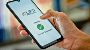 UPI यूजर्स के लिए बड़ा अपडेट: 2 हजार से ज्यादा के पेमेंट पर लग सकती है फीस