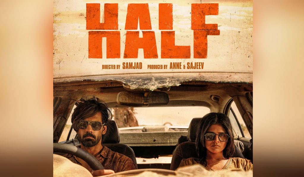 Haif' to dazzle at TIFF's Midnight Madness