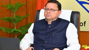 मुख्यमंत्री धामी ने संगठनों की समस्याओं एवं मांगों के परीक्षण हेतु उचित समाधान के दिए निर्देश