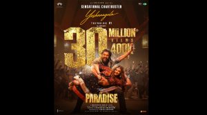 नानी स्टारर ‘The Paradise’ के ‘Yeshanagula’ ने मचाया तहलका, YouTube India पर हासिल किया नंबर 1 स्पॉट