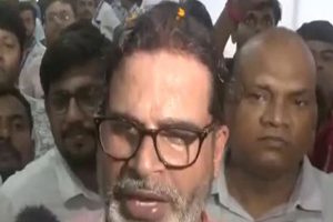 ‘बिहार को क्रिमिनल बैकग्राउंड वाला CM नहीं चाहिए’, बांकीपुर उपचुनाव में बढ़त के बाद बोले प्रशांत किशोर