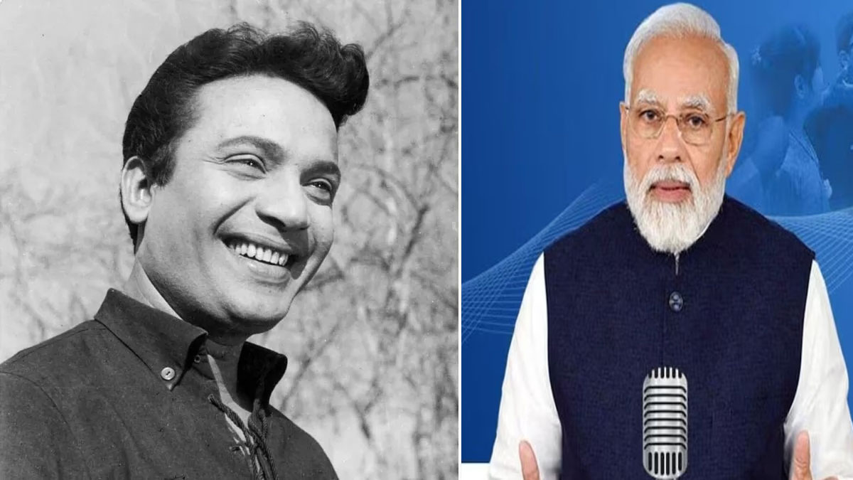 अभिनय की दुनिया के महानायक उत्तम कुमार दिलों पर हमेशा करते रहेंगे राज: PM MODI