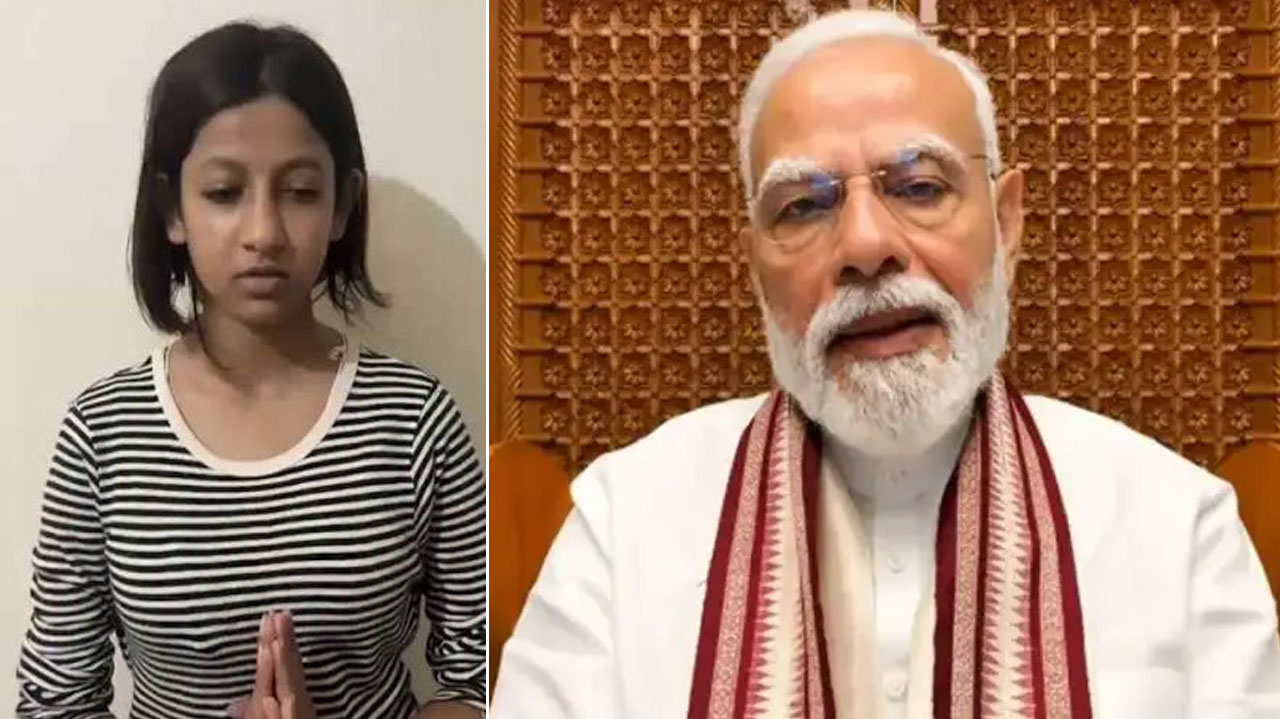 जंतर-मंतर प्रदर्शन के दौरान PM MODI के खिलाफ टिप्पणी करने वाली नाबालिग लड़की ने मांगी माफी