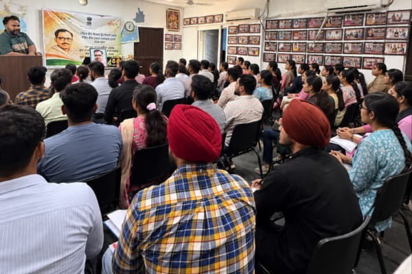 मेरा युवा भारत ने मनाई पंडित दीनदयाल उपाध्याय जयंती