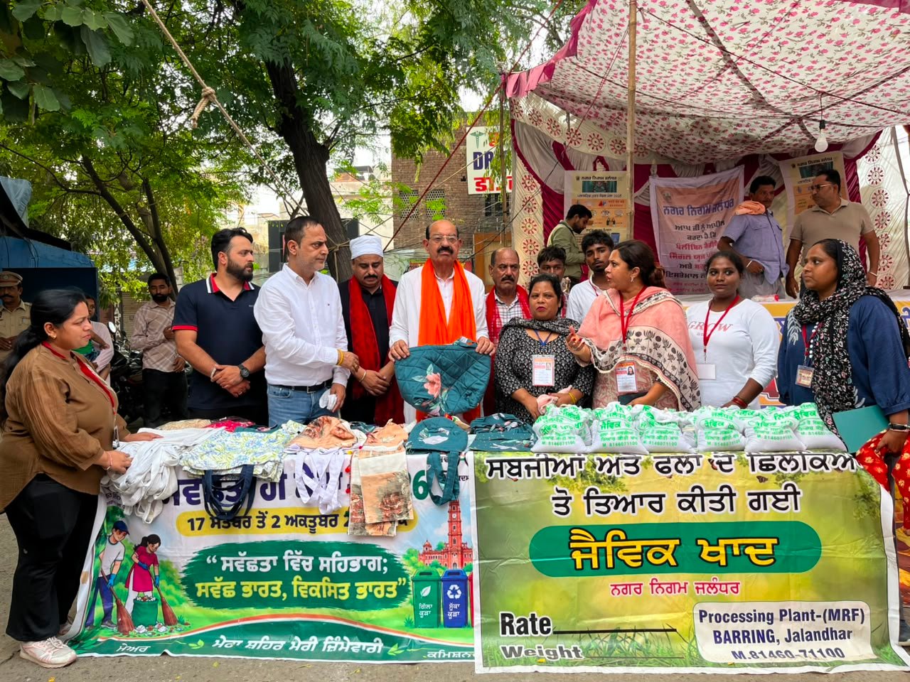 श्री सिद्ध बाबा सोढल मंदिर में कैबिनेट मंत्री मोहिंदर भगत ने टेका माथा, प्रदेश की खुशहाली के लिए की अरदास