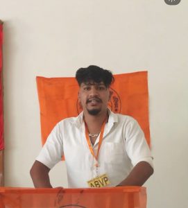 ABVP बंजार की नई कार्यकारिणी का गठन, देवराज अध्यक्ष और गीतांजलि बनीं इकाई मंत्री
