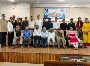 कुल्लू में संगोष्ठी और कवि सम्मेलन के साथ मनाया हिंदी दिवस