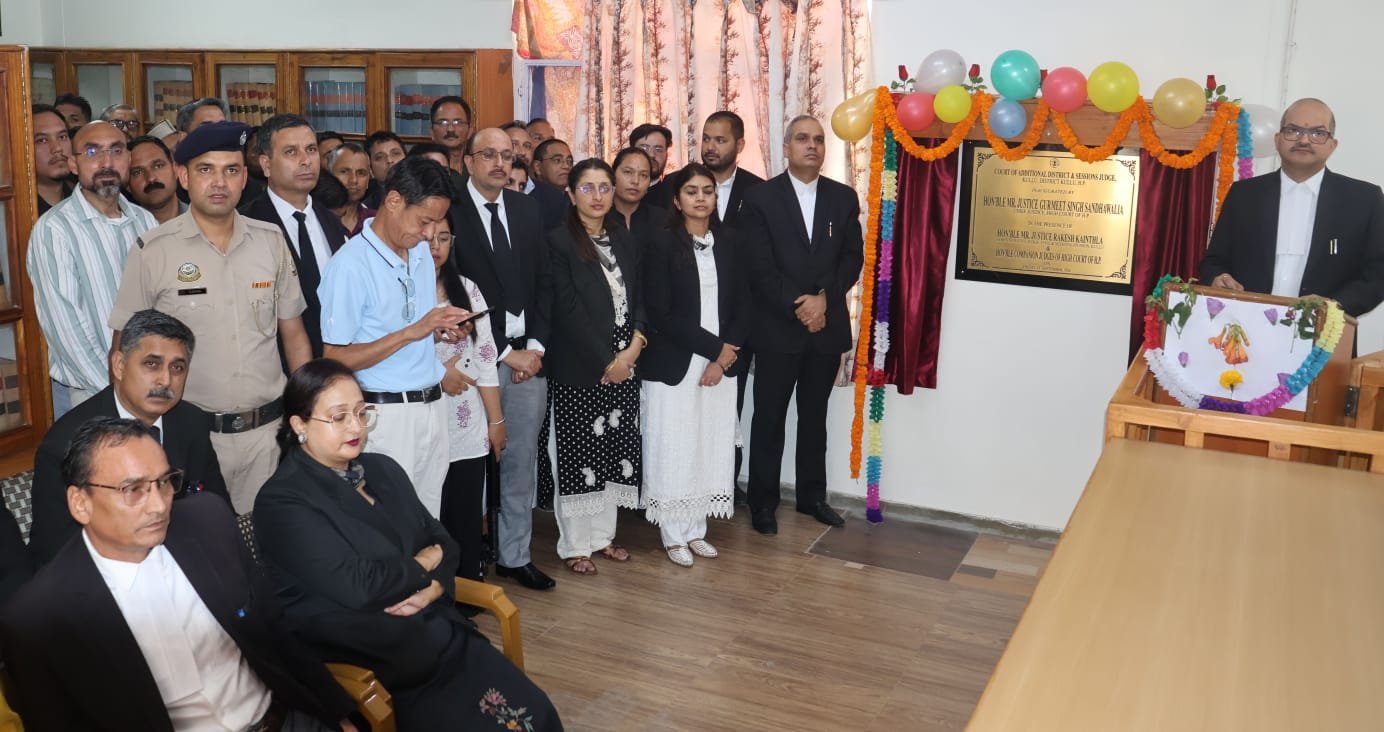 कुल्लू में अतिरिक्त जिला एवं सत्र न्यायाधीश न्यायालय का उद्घाटन, चीफ जस्टिस गुरमीत सिंह संधावालिया ने वर्चुअल माध्यम से किया शुभारंभ