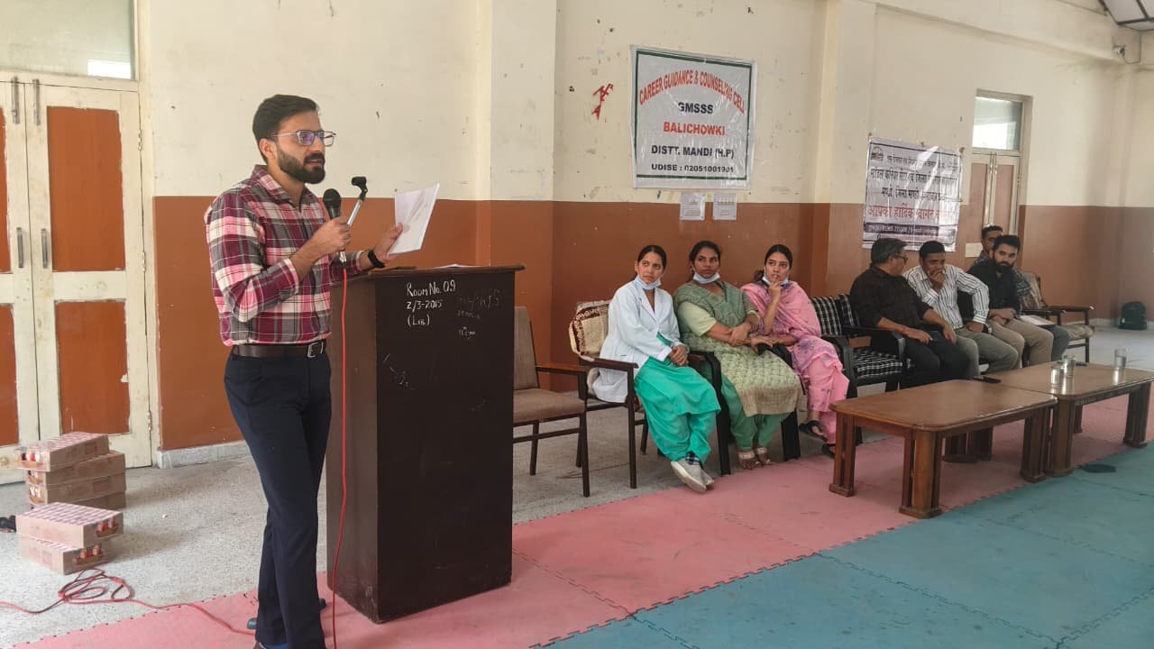 करियर से लेकर स्वरोजगार तक, बालीचौकी स्कूल में विद्यार्थियों को मिली महत्वपूर्ण जानकारी