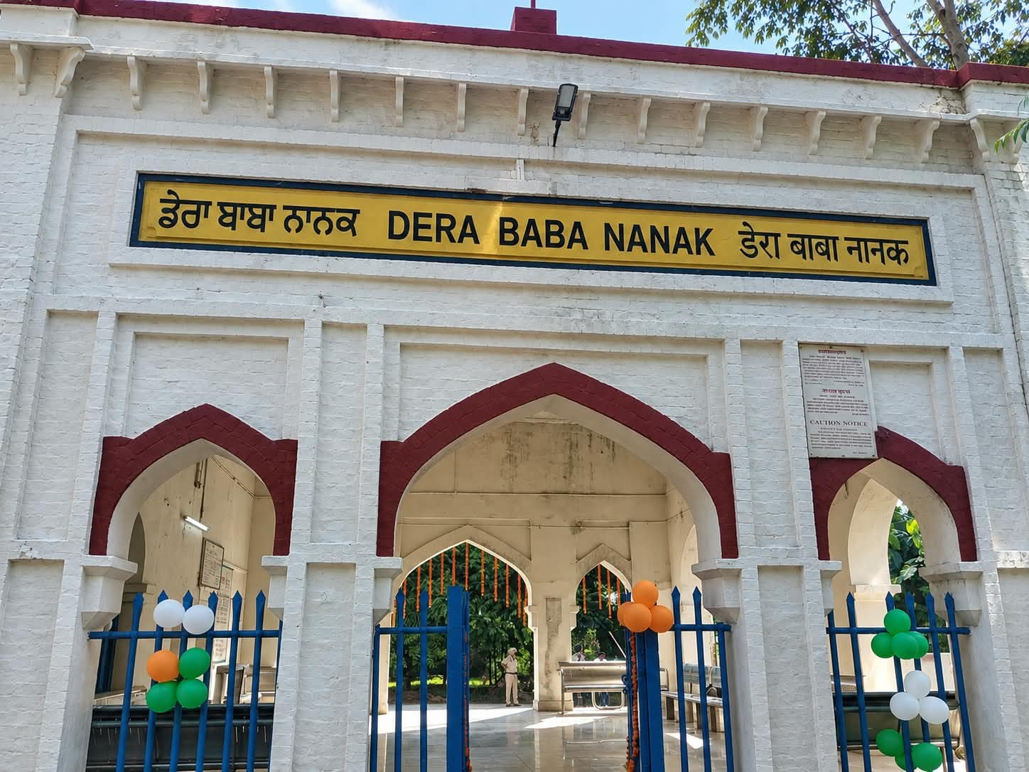 डेरा बाबा नानक रेलवे स्टेशन पर मनाया ‘स्टेशन महोत्सव