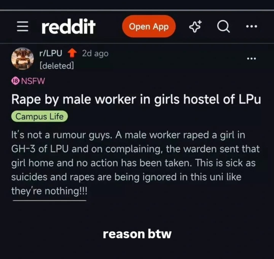 LPU बवाल में रेडिट मैसेज का कनेक्शन