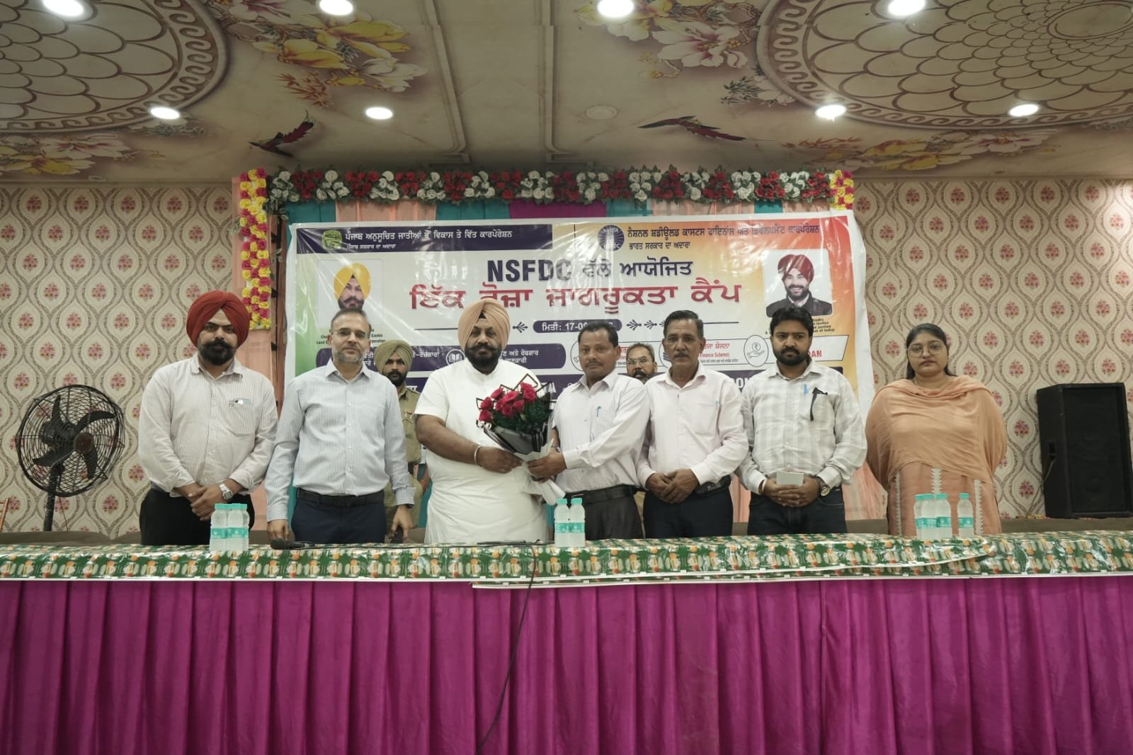 लुधियाना में SC लाभार्थियों के लिए जागरूकता कैंप, सरकारी योजनाओं की दी जानकारी