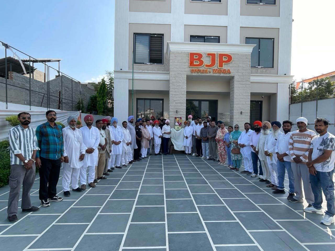 भगत सिंह जयंती पर मोगा में श्रद्धांजलि समारोह, युवाओं से आदर्श अपनाने का आह्वान