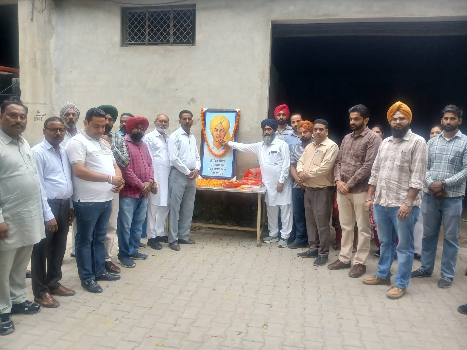 भगत सिंह जयंती पर बेलदार यूनियन ने दी श्रद्धांजलि, विचारों पर चलने का लिया संकल्प