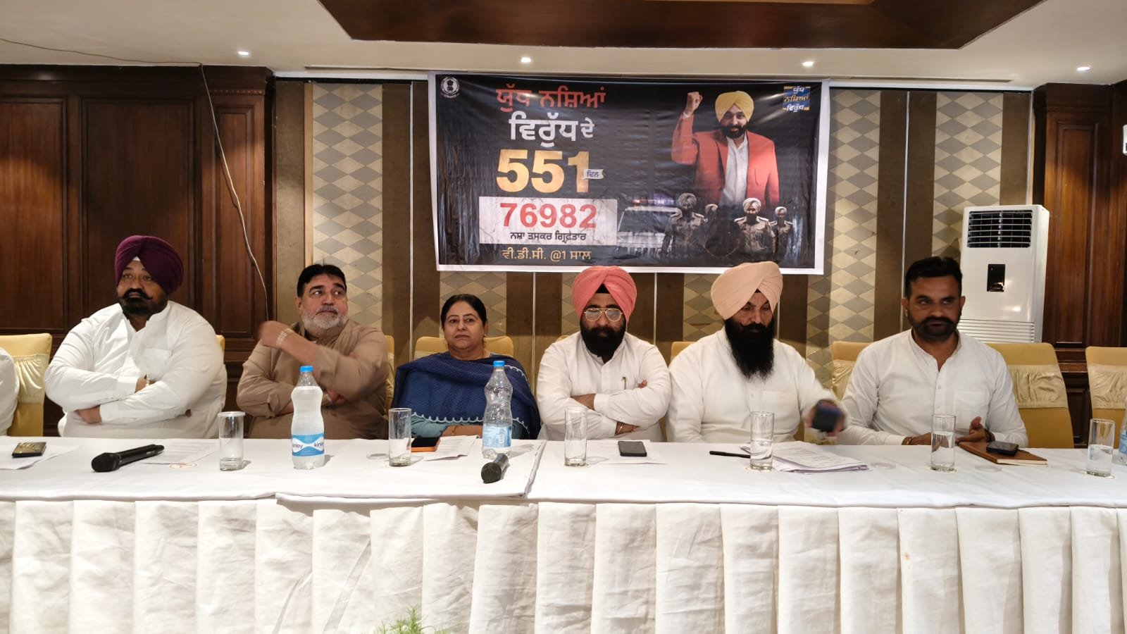 लुधियाना में ड्रग्स के खिलाफ अभियान तेज करने पर जोर