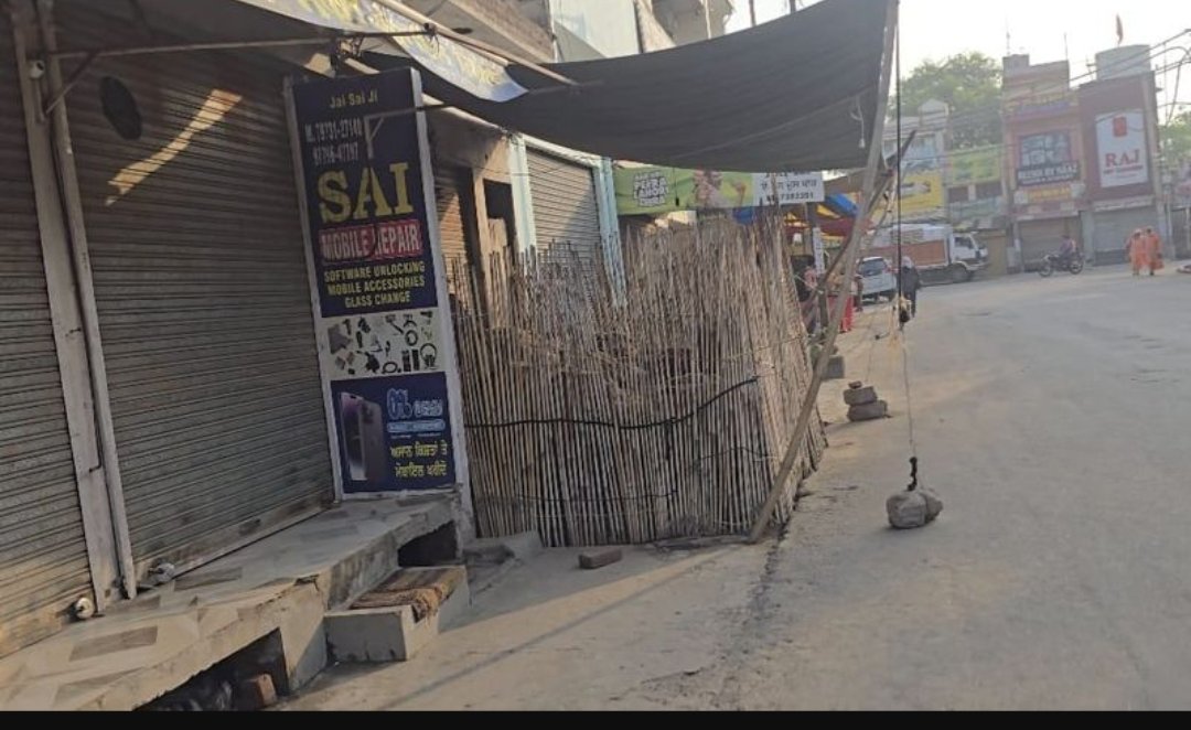 अतिक्रमण हटाने की कार्रवाई पर विवाद, भेदभाव के आरोप