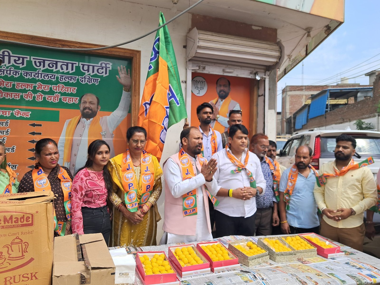 लुधियाना की दक्षिणी विधानसभा में PM मोदी का मनाया गया जन्मदिन