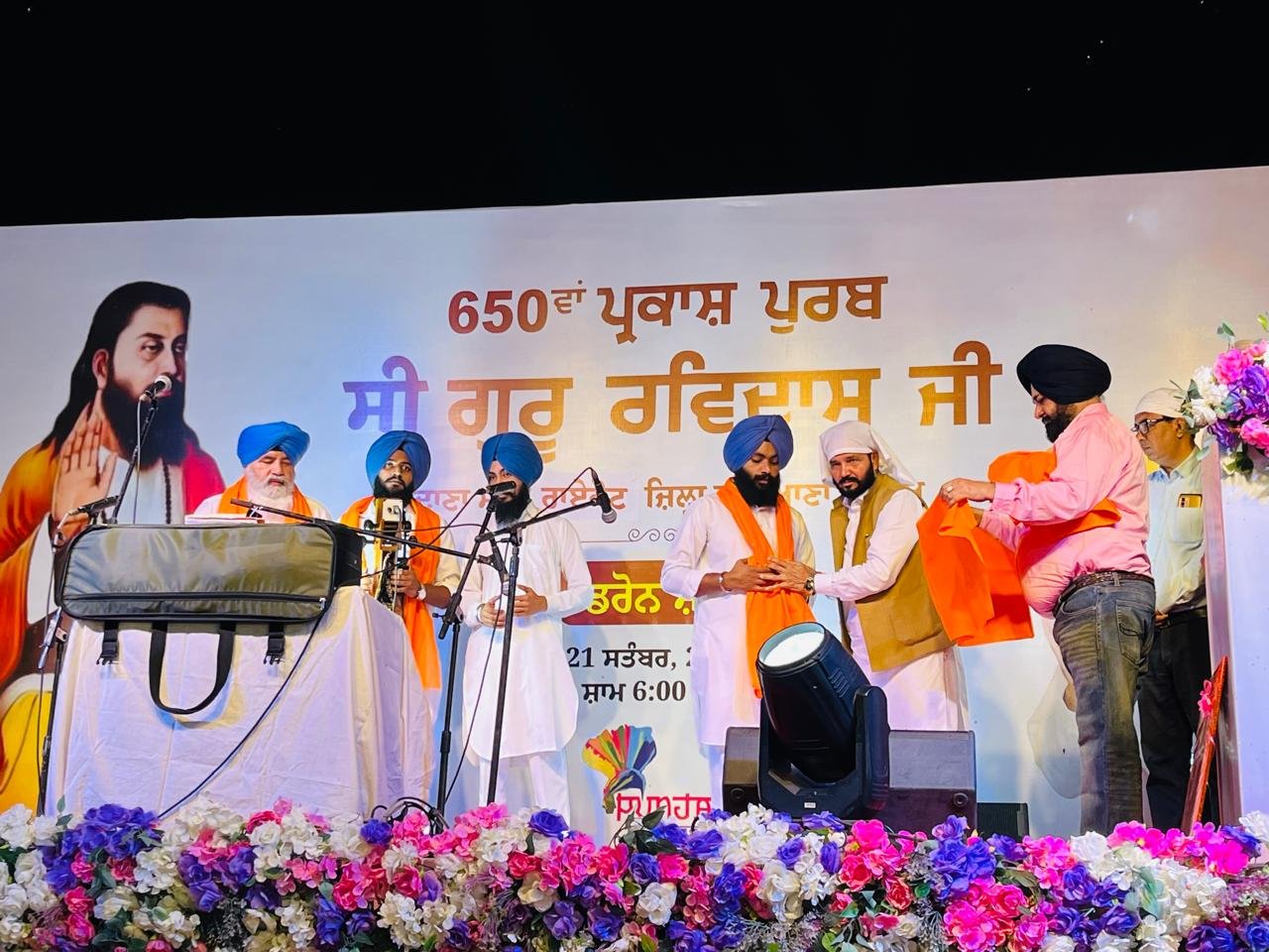रायकोट में 500 ड्रोनों ने आसमान में रचा गुरु रविदास जी की शिक्षाओं का प्रकाशमय संदेश