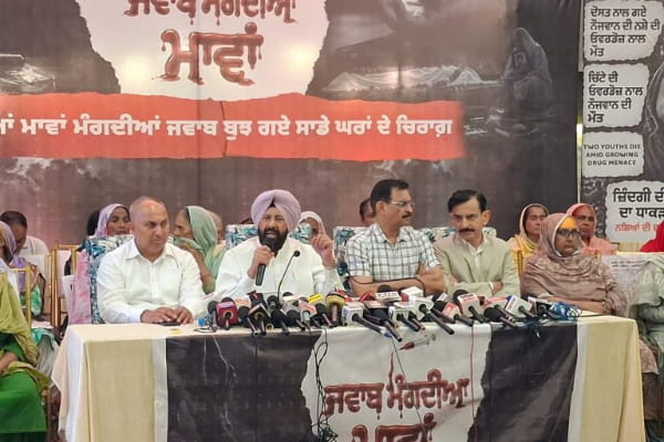 लुधियाना में ‘माताएं मांगती जवाब’ ड्रग्स पीड़ित परिवारों ने उठाई आवाज