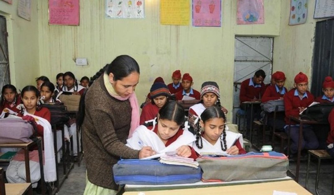 राशन कार्ड सत्यापन ड्यूटी से हटेंगे लुधियाना के शिक्षक
